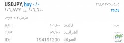 IMG_٢٠٢٠٠٥٠٥_١١٤٧٥٧.jpg