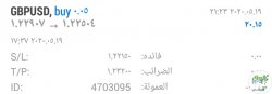 IMG_٢٠٢٠٠٥١٩_٢٠٢٤١٢.jpg