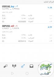 IMG_٢٠٢٠٠٥٢٢_١٤٤٣٤١.jpg
