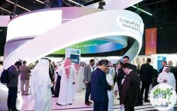 aramco.jpg