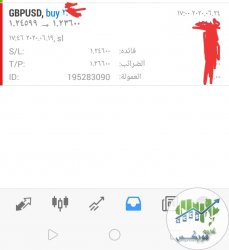 IMG_٢٠٢٠٠٦٢٥_٠٠٤٨٥٠.jpg