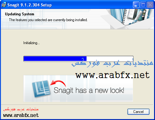 برنامج لتصوير الشاشة SnagIt  1430_11330793489